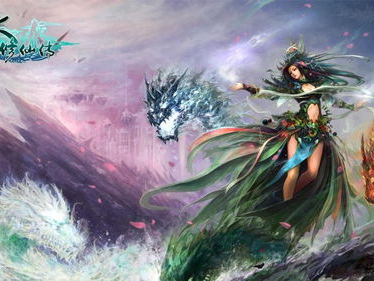 凡人修仙传：踏足仙途，逆天改命的修真传奇