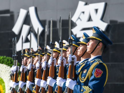 南京大屠杀死难者国家公祭仪式