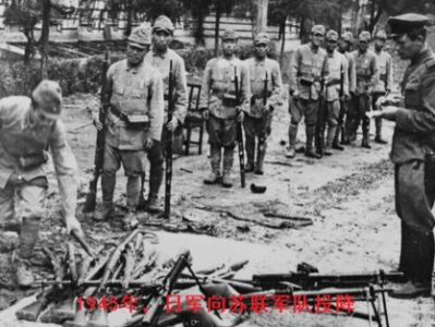 日媒：为战争开道高市早苗越线了