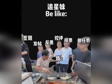 2025超话大赏：年度精彩瞬间大盘点