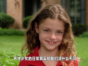 全红婵与好友直播连线聊“嗨”了