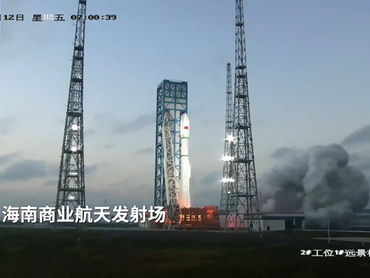 低轨卫星互联网新篇章：16组卫星成功发射，构建全球无缝连接网络