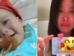 小洛熙事件手术监控：揭秘合规配置与安全保障