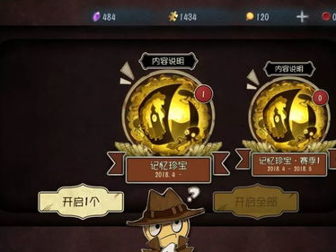 第五人格：惊悚求生，探寻人性深渊的悬疑之旅