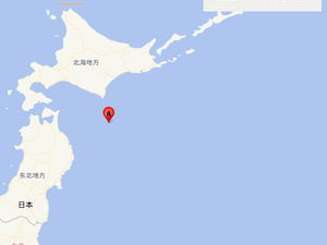 远海6.7级地震撼动日本海域，引发关注与应对措施