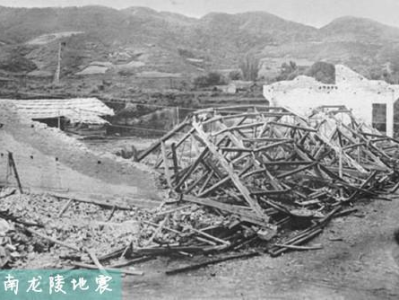 云南地震：突发自然灾害引发社会关注与救援行动