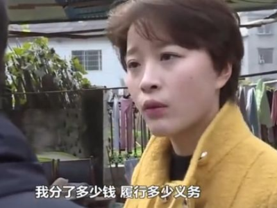 老爸征婚引杀猪盘：一场意外的网络陷阱