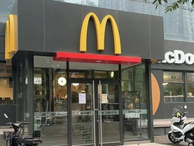 麦当劳涨价0.5到1元